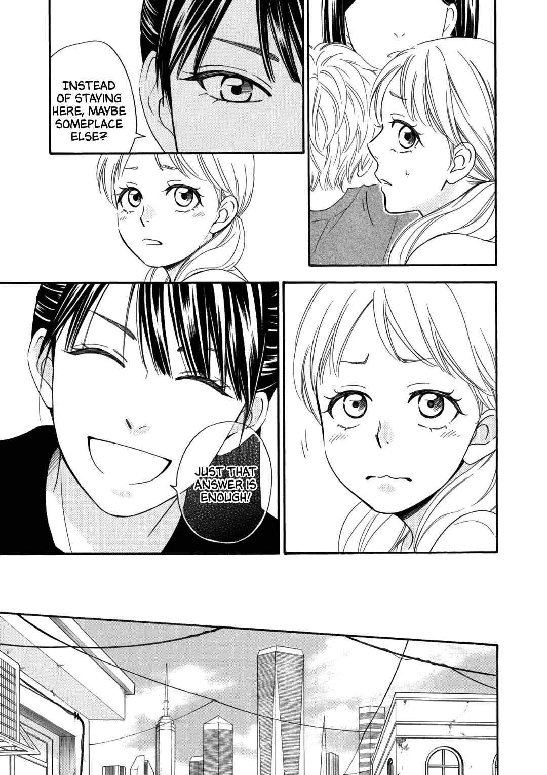 Page 12 Chapter 3 Nettai Deracine Houshokuten