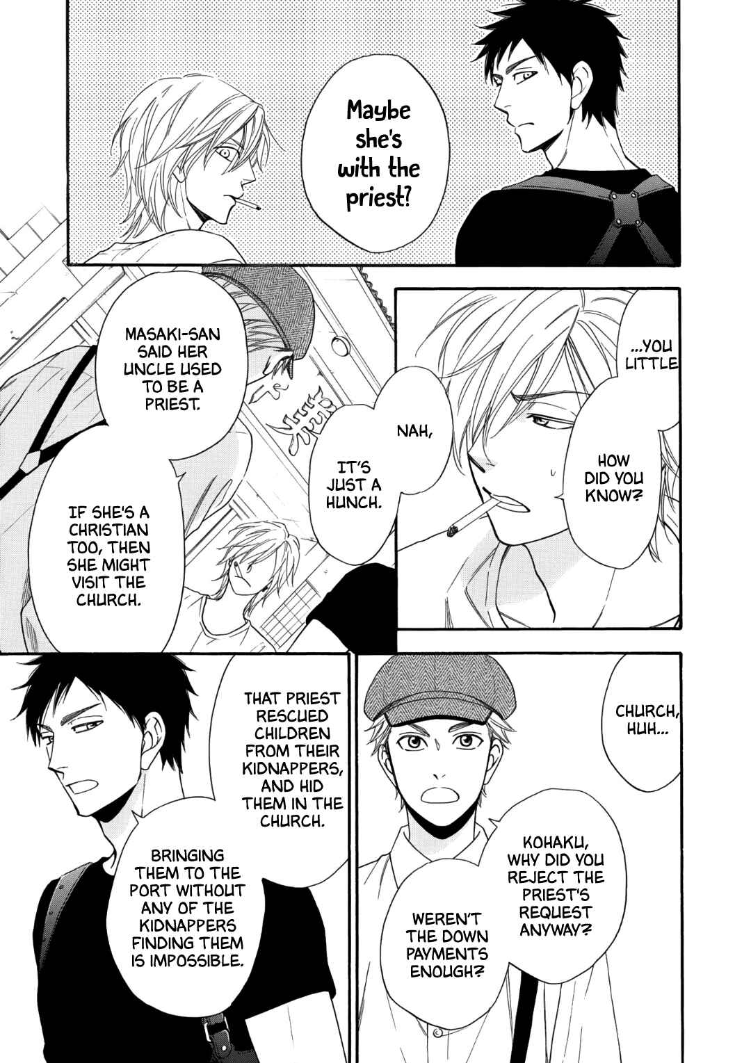 Page 16 Chapter 3 Nettai Deracine Houshokuten