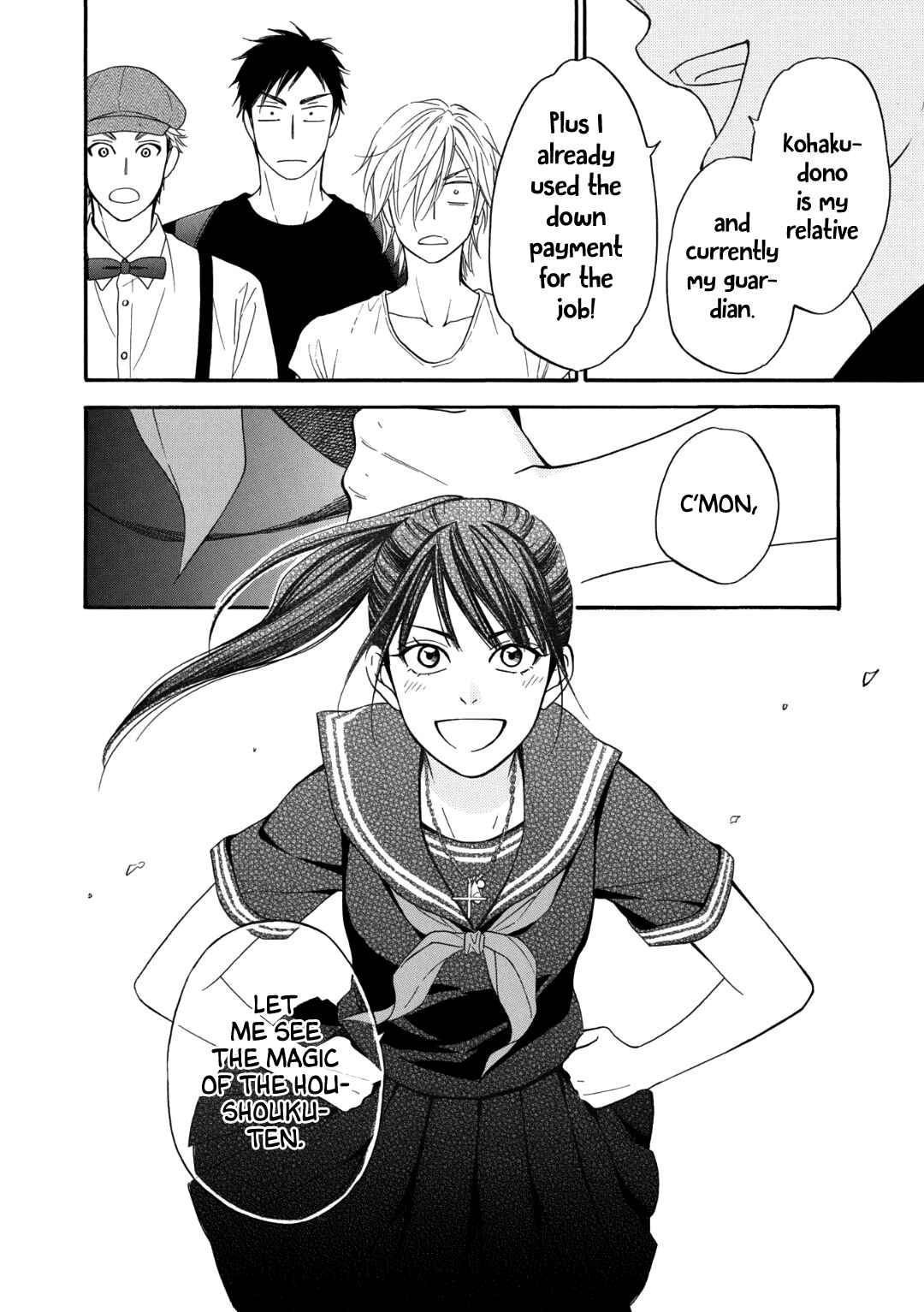Page 21 Chapter 3 Nettai Deracine Houshokuten
