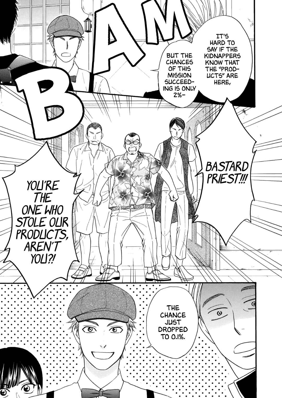Page 24 Chapter 3 Nettai Deracine Houshokuten