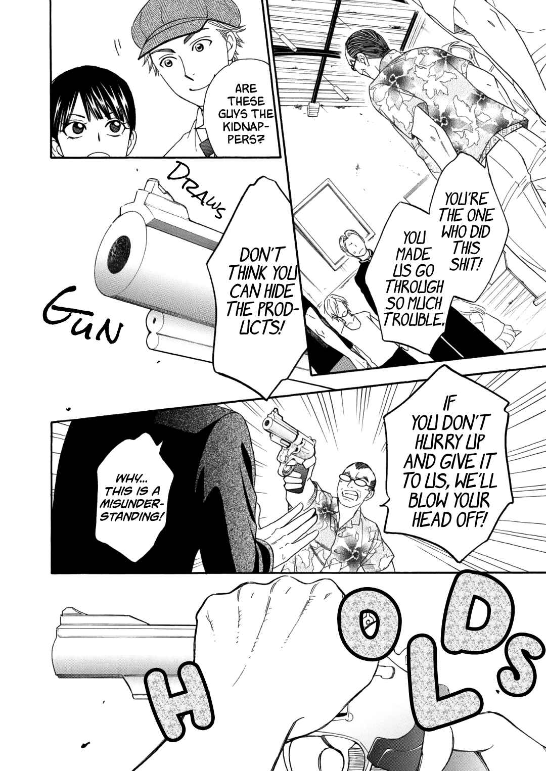 Page 25 Chapter 3 Nettai Deracine Houshokuten