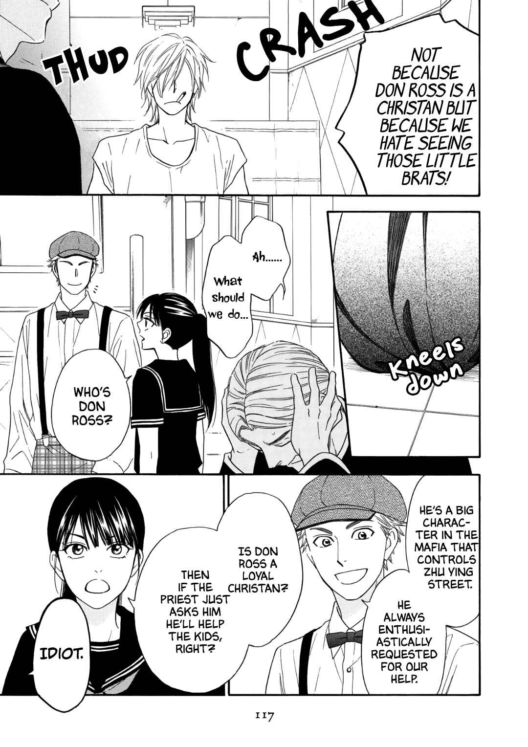 Page 28 Chapter 3 Nettai Deracine Houshokuten