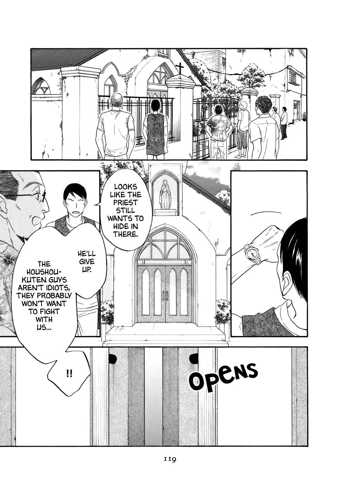 Page 30 Chapter 3 Nettai Deracine Houshokuten