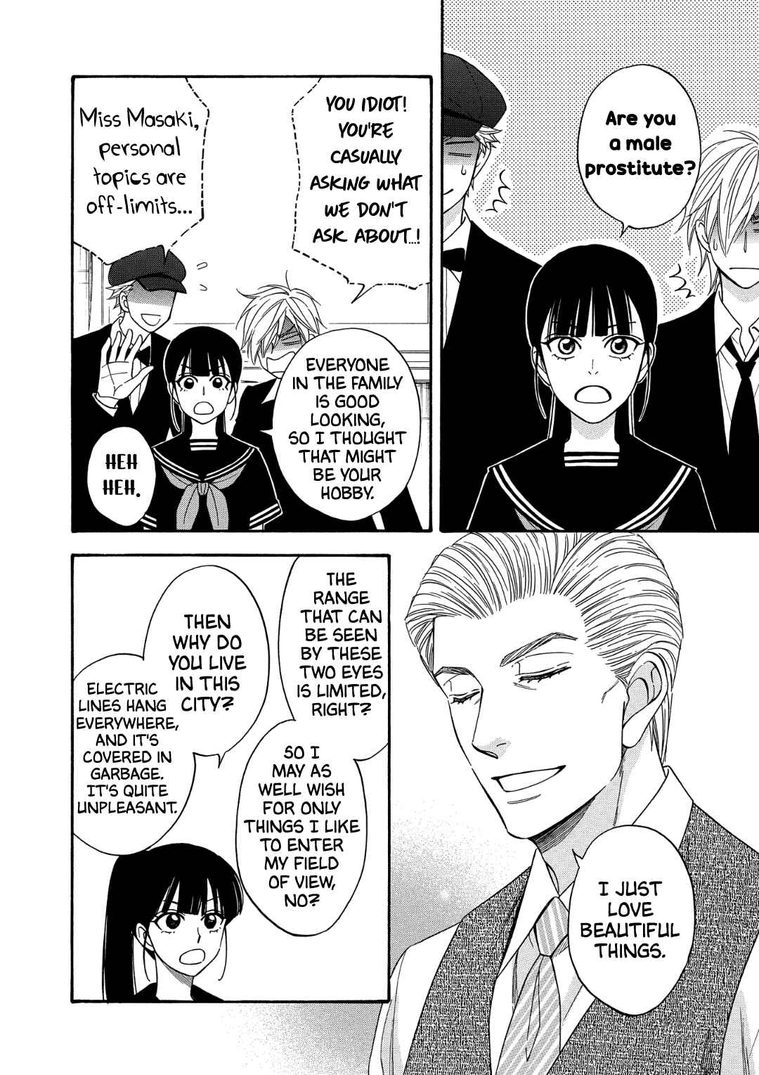 Page 3 Chapter 9.5 Nettai Deracine Houshokuten