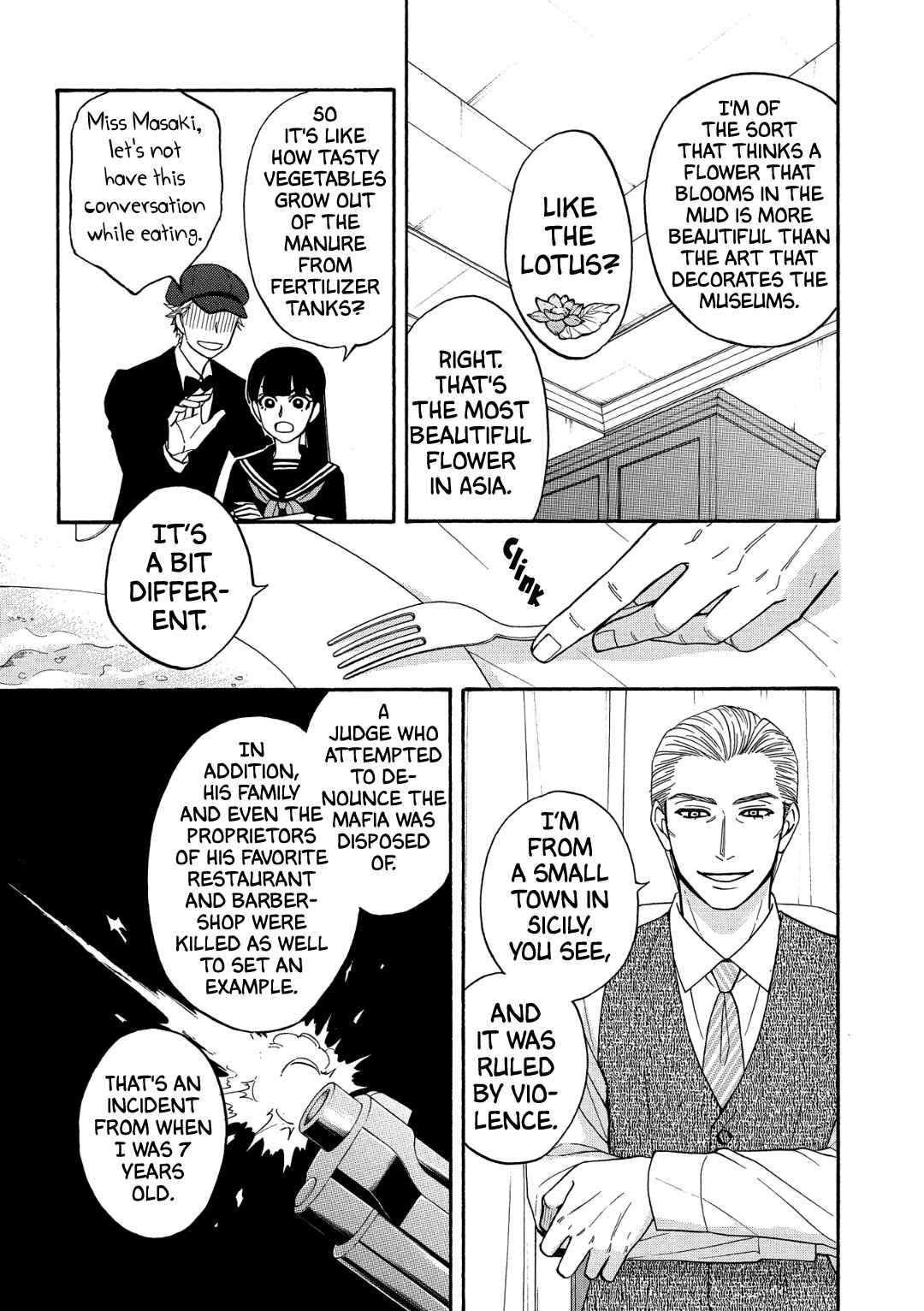 Page 4 Chapter 9.5 Nettai Deracine Houshokuten