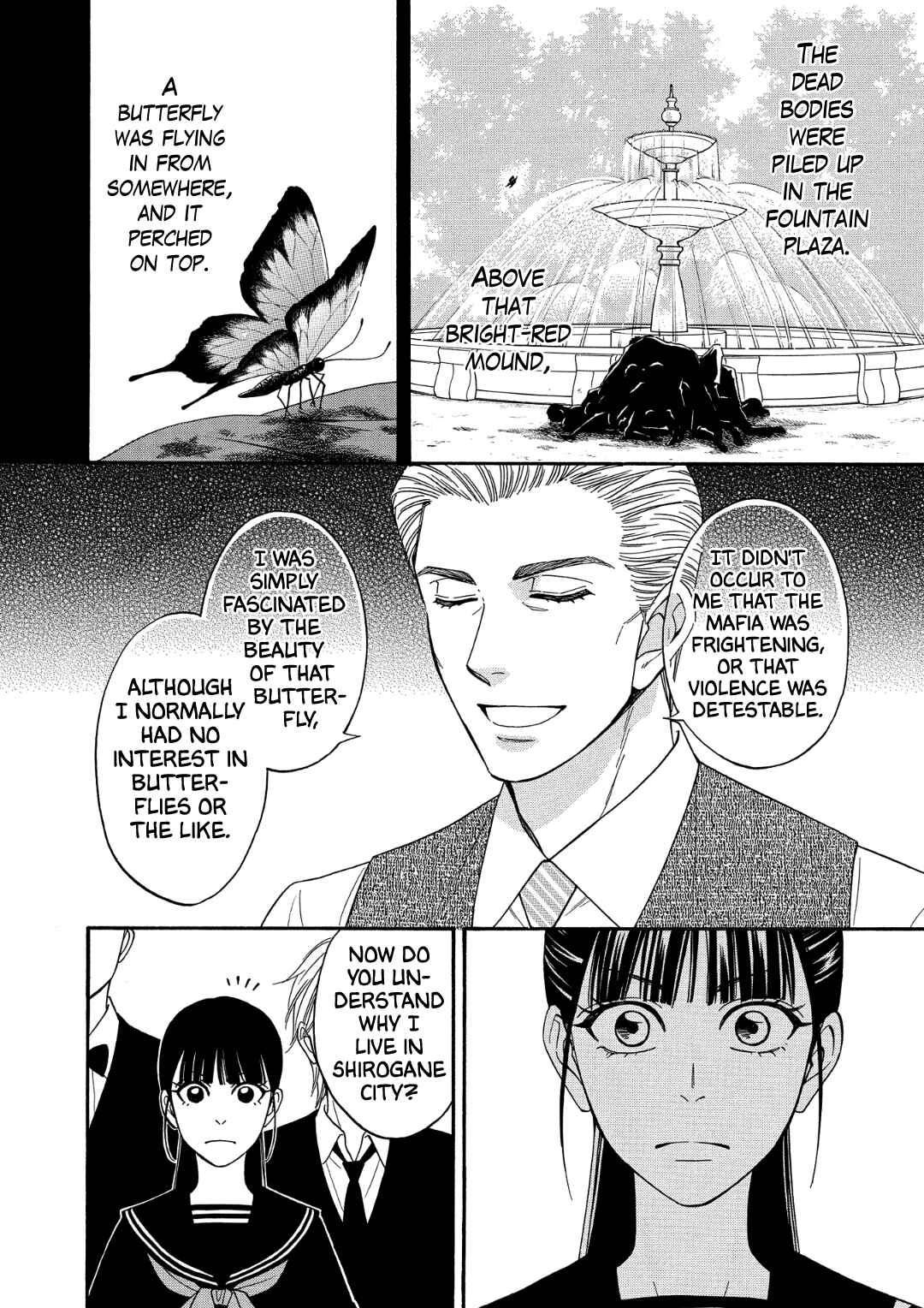 Page 5 Chapter 9.5 Nettai Deracine Houshokuten