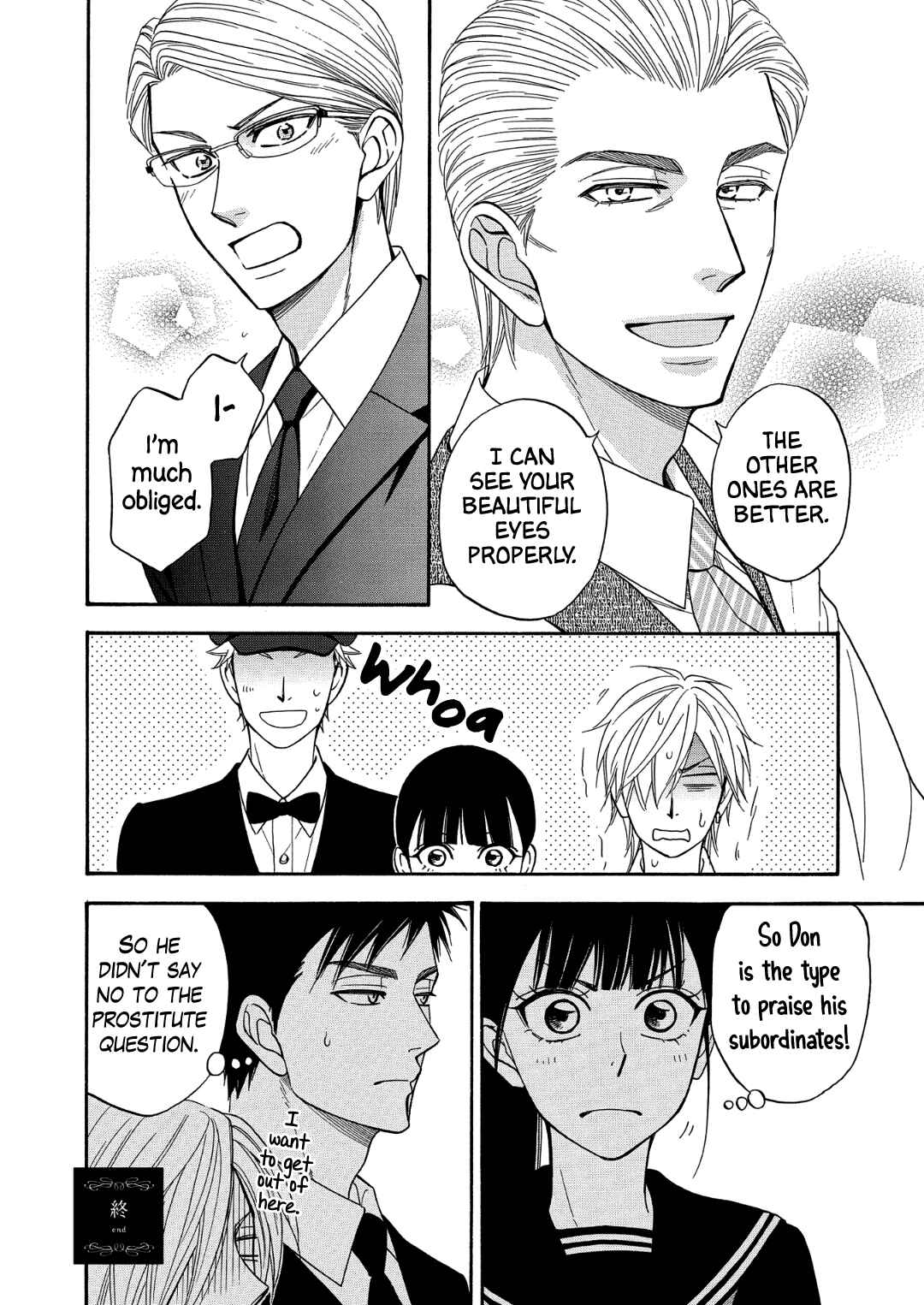 Page 7 Chapter 9.5 Nettai Deracine Houshokuten