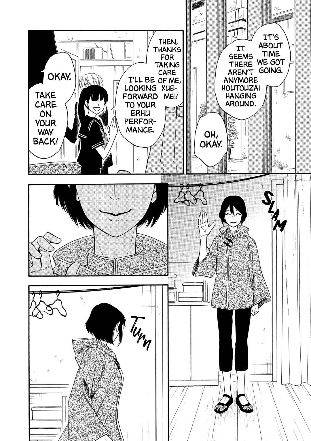 Page 10 Chapter 9 Nettai Deracine Houshokuten