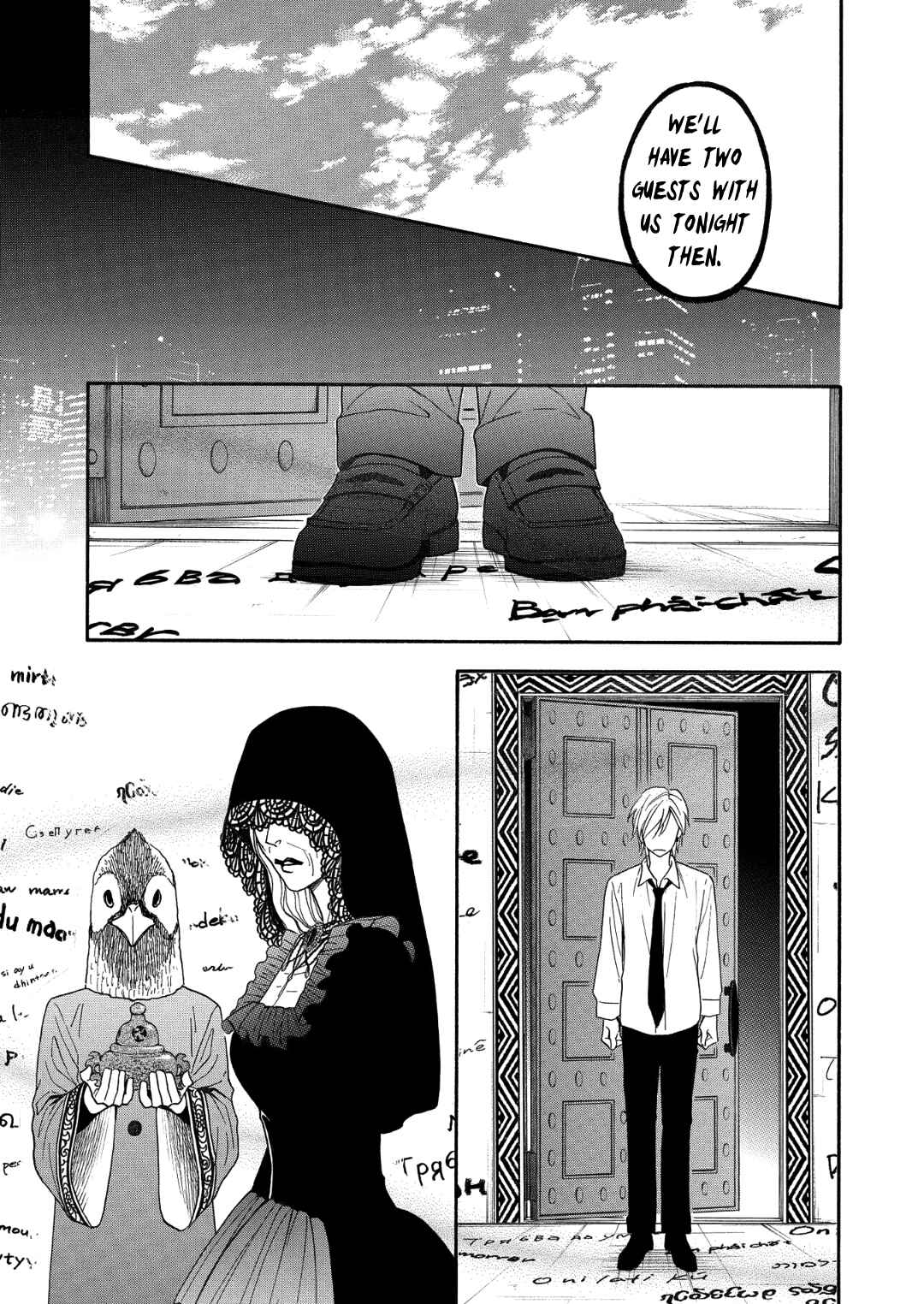 Page 13 Chapter 9 Nettai Deracine Houshokuten