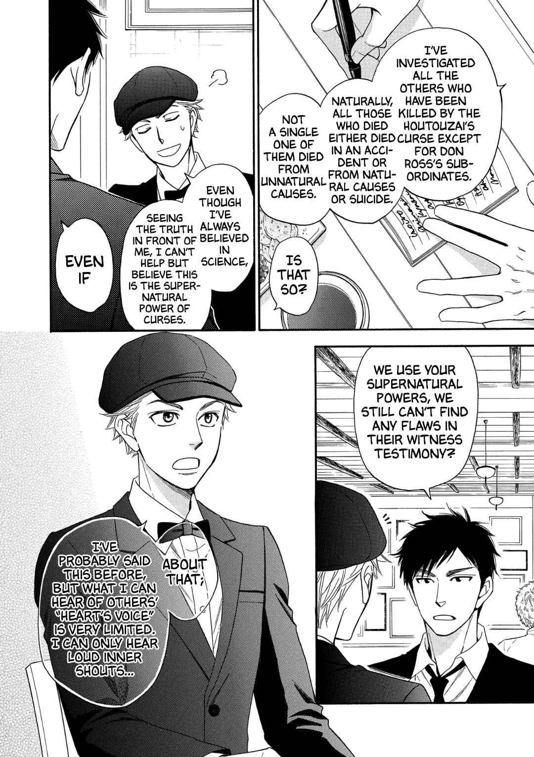 Page 20 Chapter 9 Nettai Deracine Houshokuten