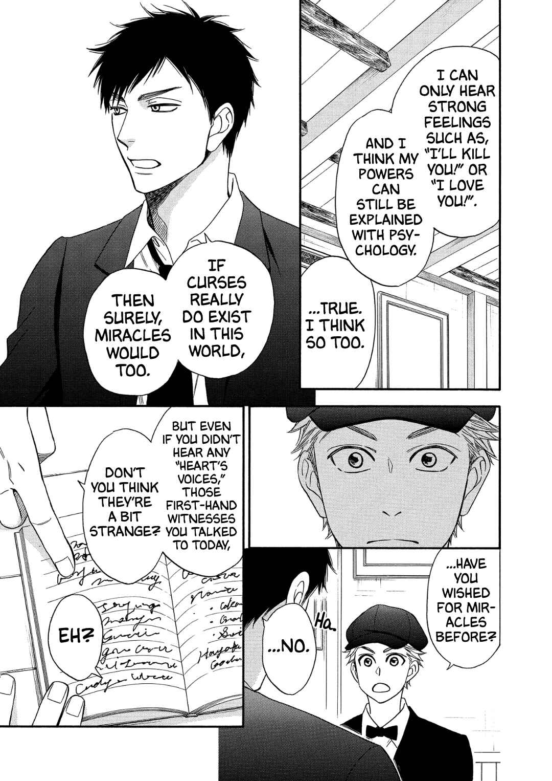 Page 21 Chapter 9 Nettai Deracine Houshokuten
