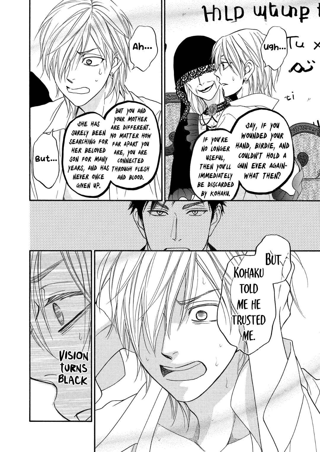 Page 26 Chapter 9 Nettai Deracine Houshokuten