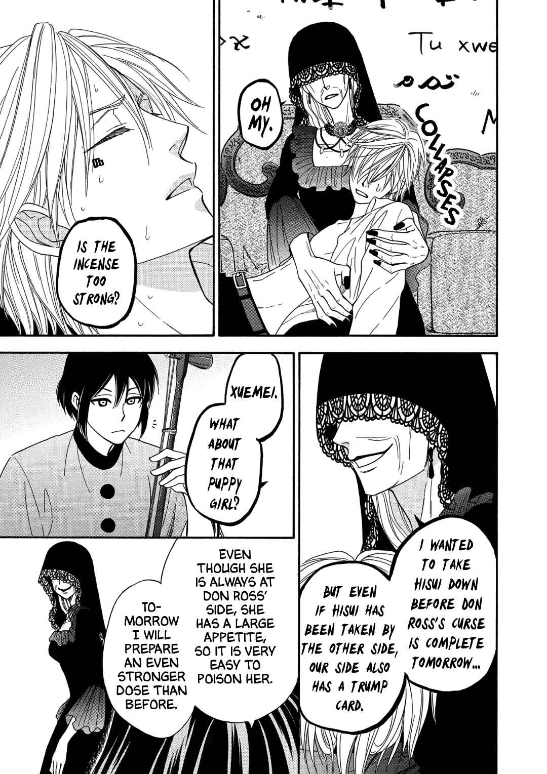 Page 27 Chapter 9 Nettai Deracine Houshokuten