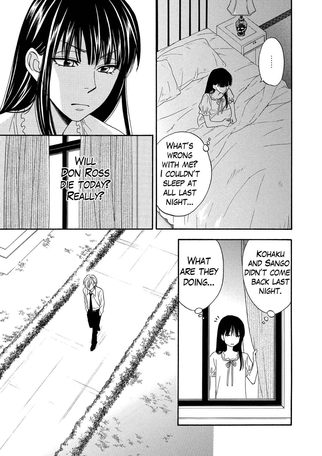 Page 29 Chapter 9 Nettai Deracine Houshokuten