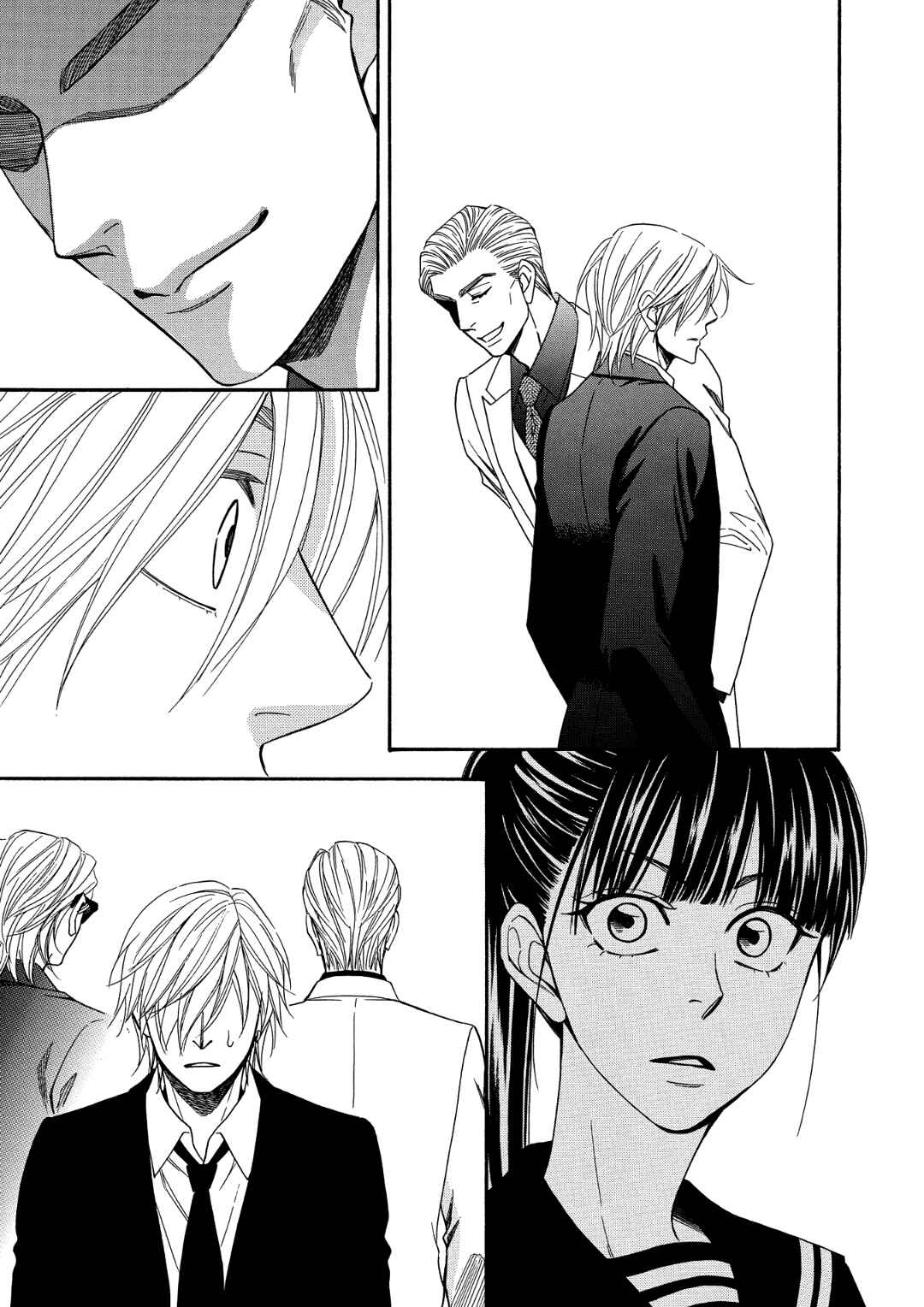 Page 39 Chapter 9 Nettai Deracine Houshokuten
