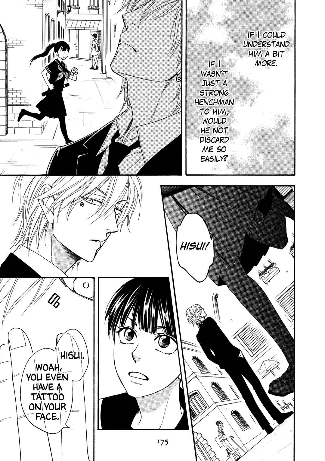 Page 45 Chapter 9 Nettai Deracine Houshokuten