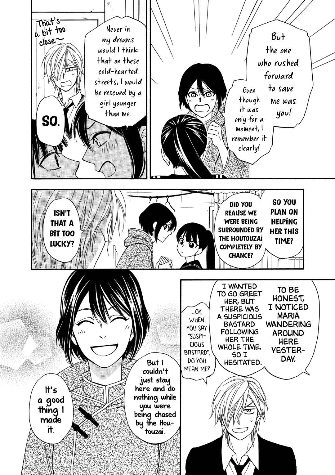 Page 6 Chapter 9 Nettai Deracine Houshokuten