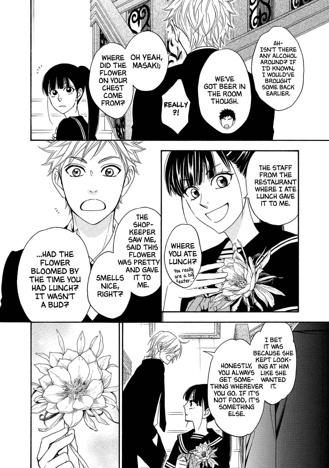 Page 11 Chapter 8 Nettai Deracine Houshokuten