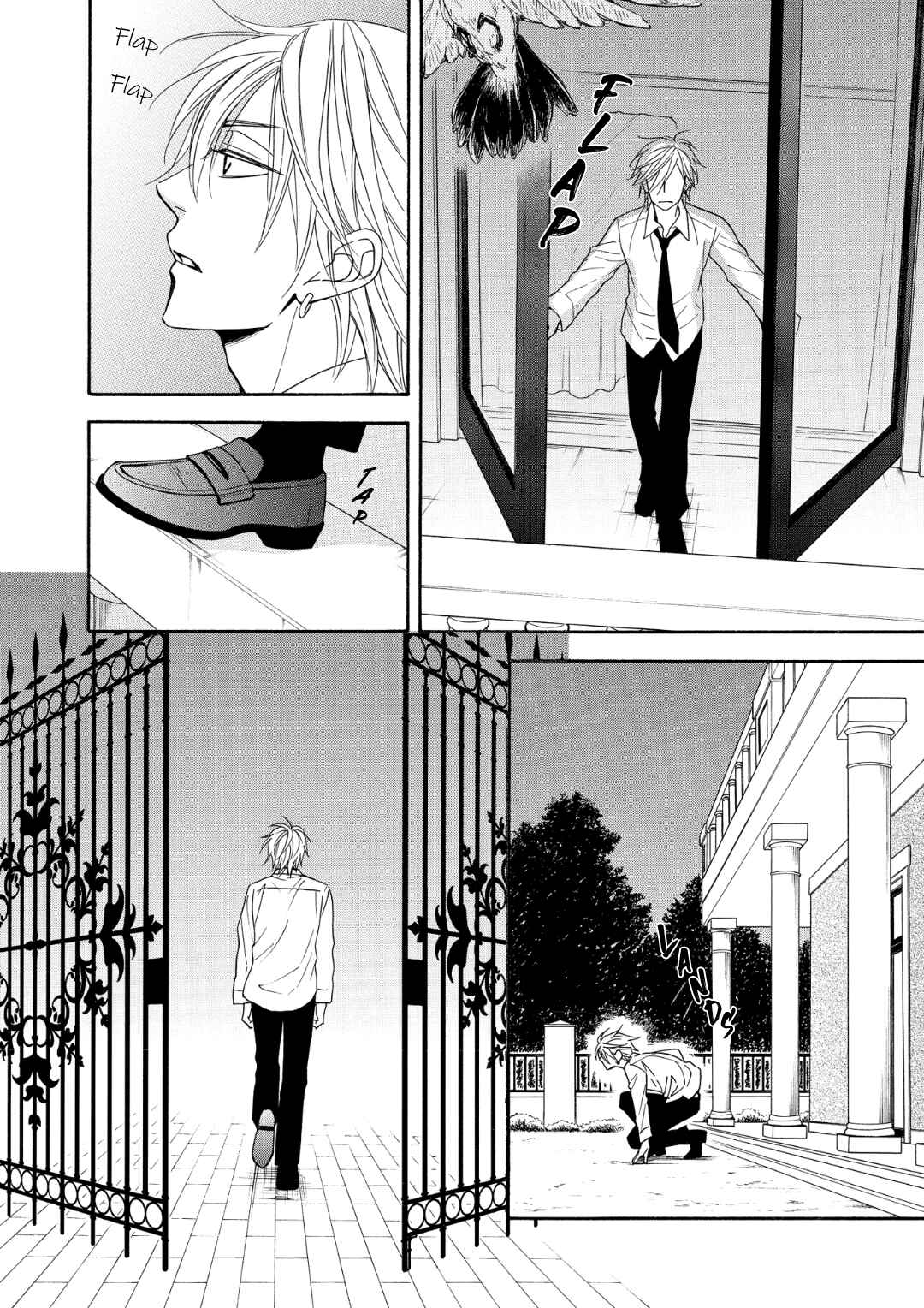 Page 15 Chapter 8 Nettai Deracine Houshokuten