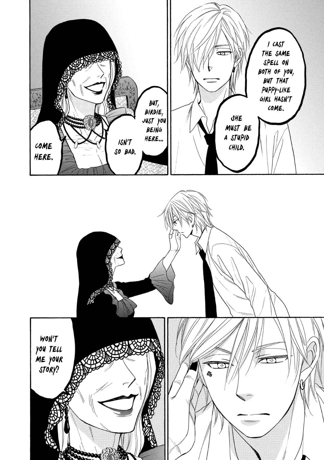 Page 17 Chapter 8 Nettai Deracine Houshokuten