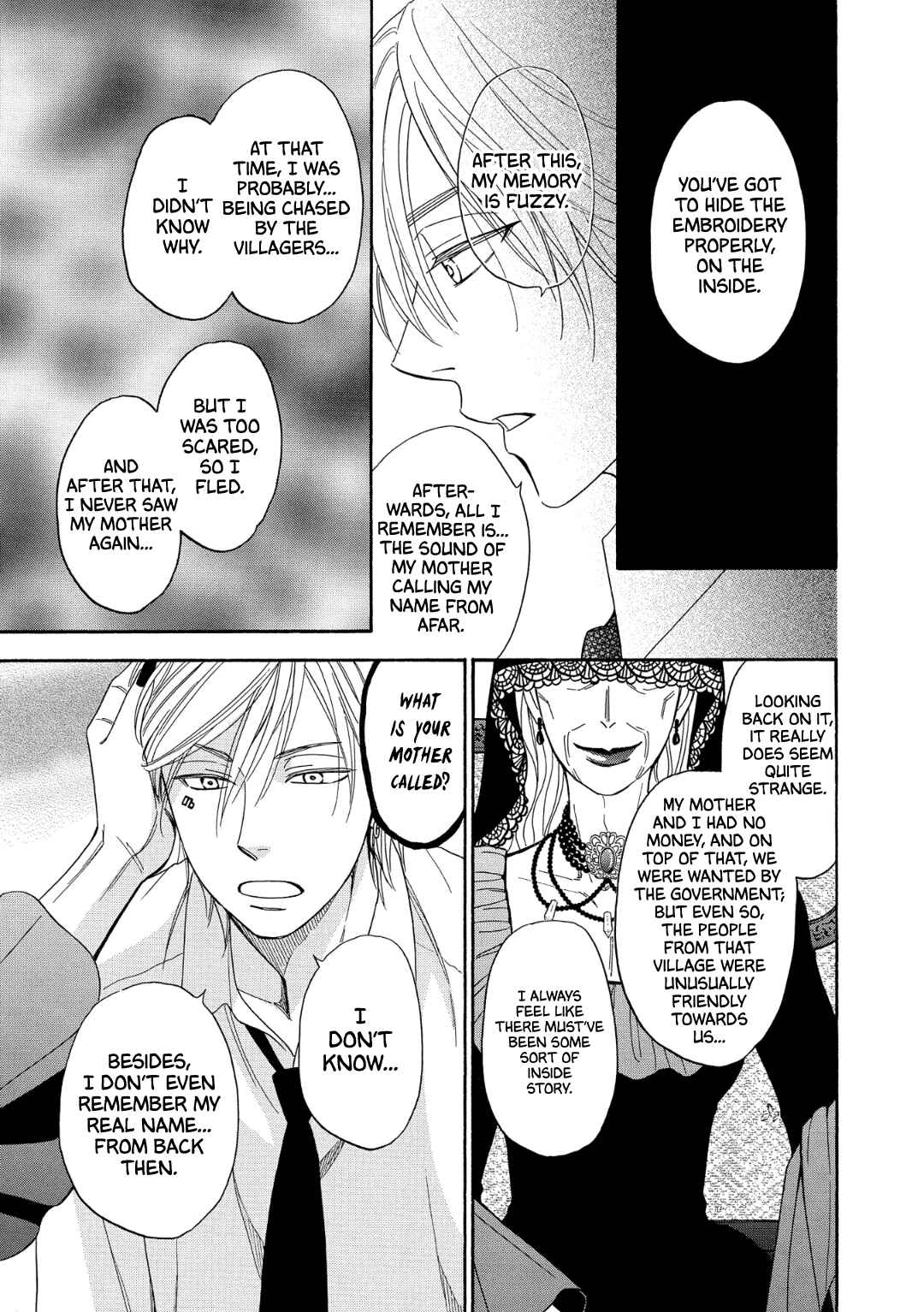 Page 20 Chapter 8 Nettai Deracine Houshokuten