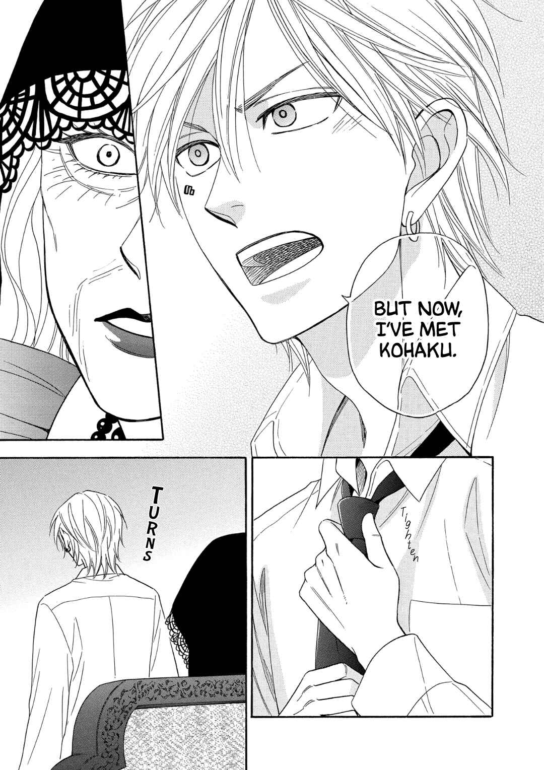 Page 24 Chapter 8 Nettai Deracine Houshokuten