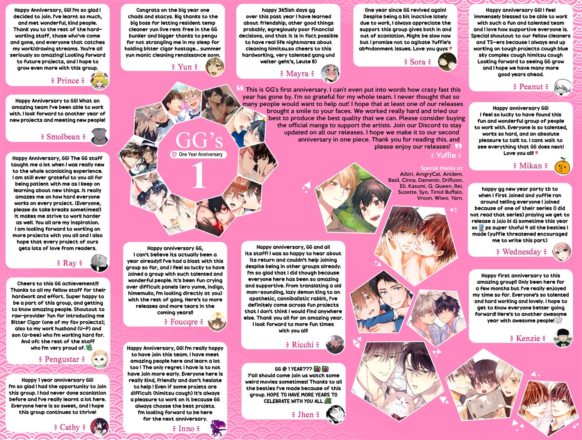 Page 3 Chapter 8 Nettai Deracine Houshokuten