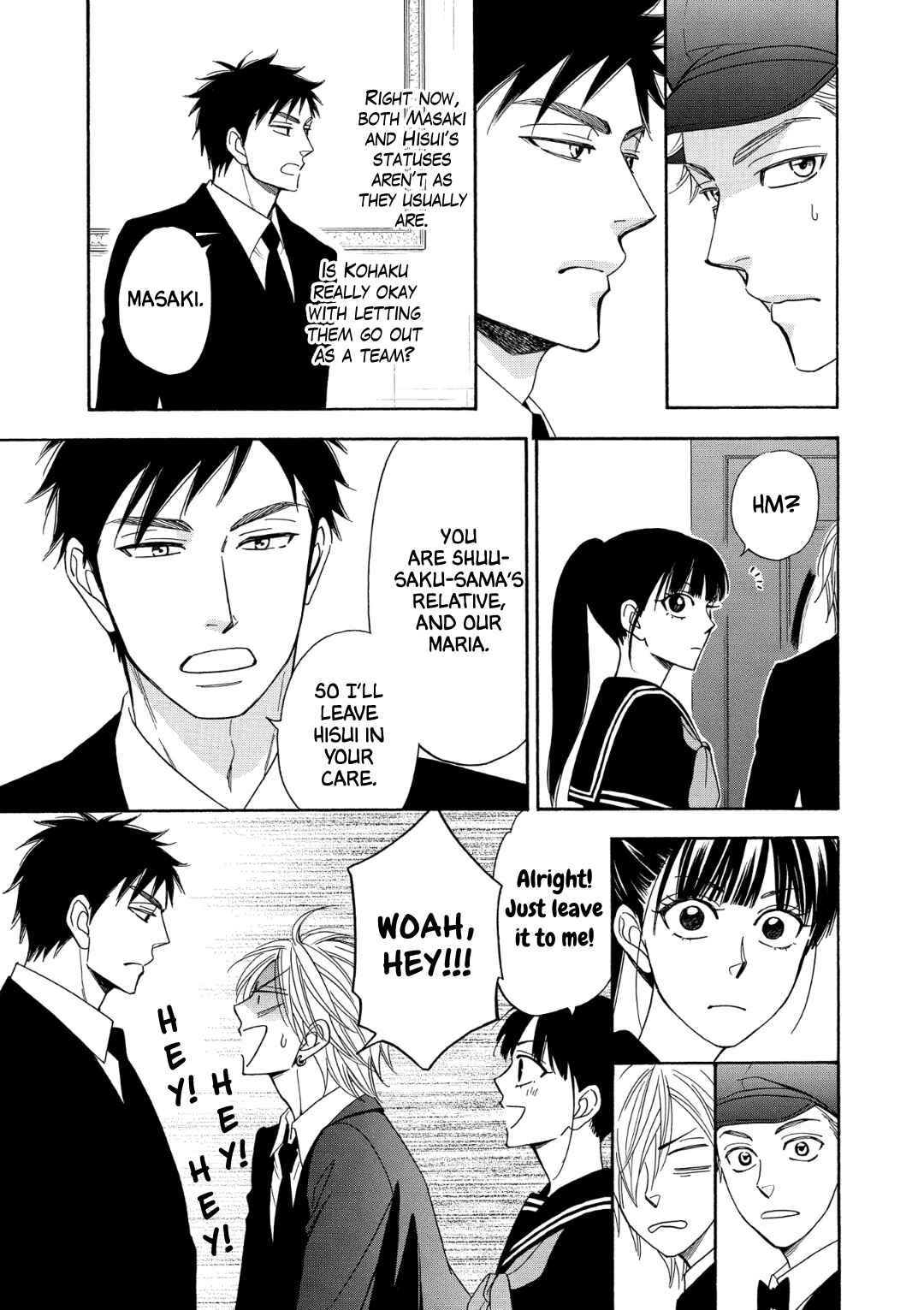 Page 34 Chapter 8 Nettai Deracine Houshokuten