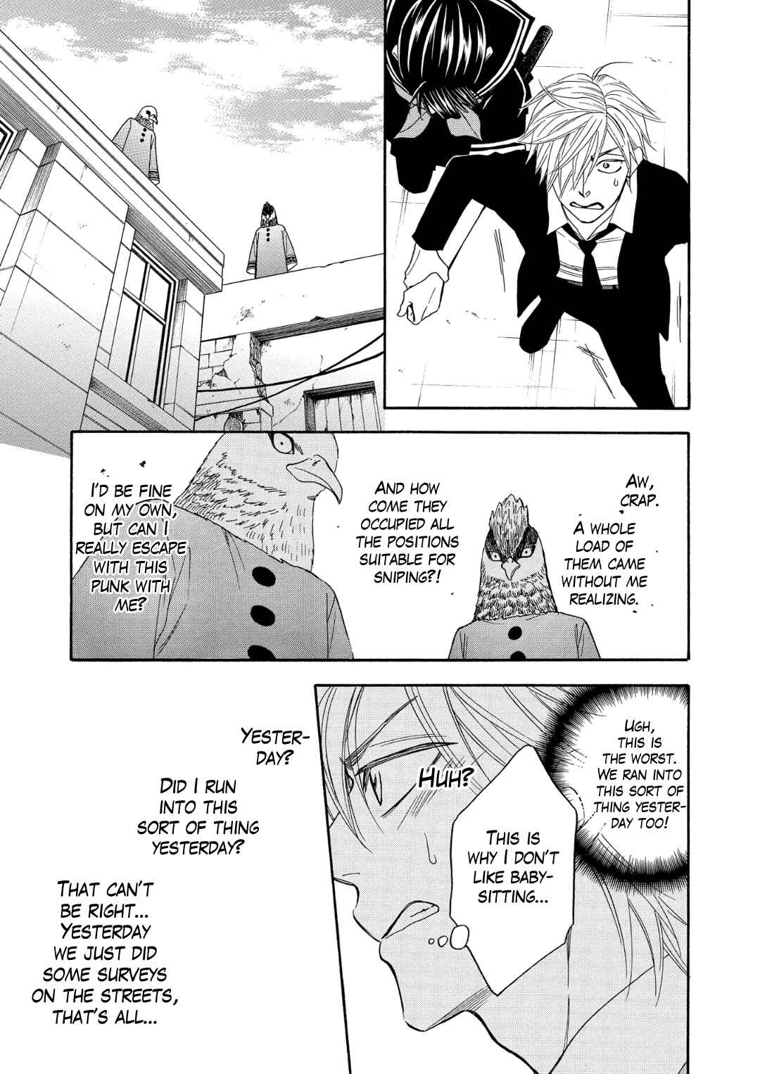 Page 40 Chapter 8 Nettai Deracine Houshokuten