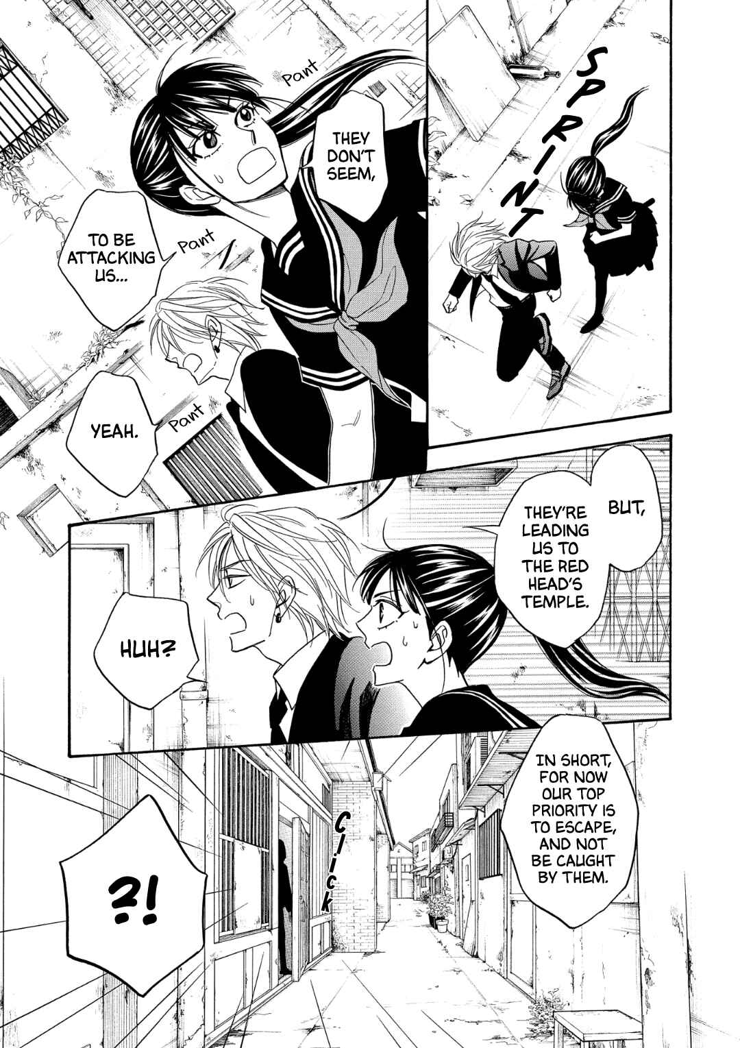 Page 42 Chapter 8 Nettai Deracine Houshokuten