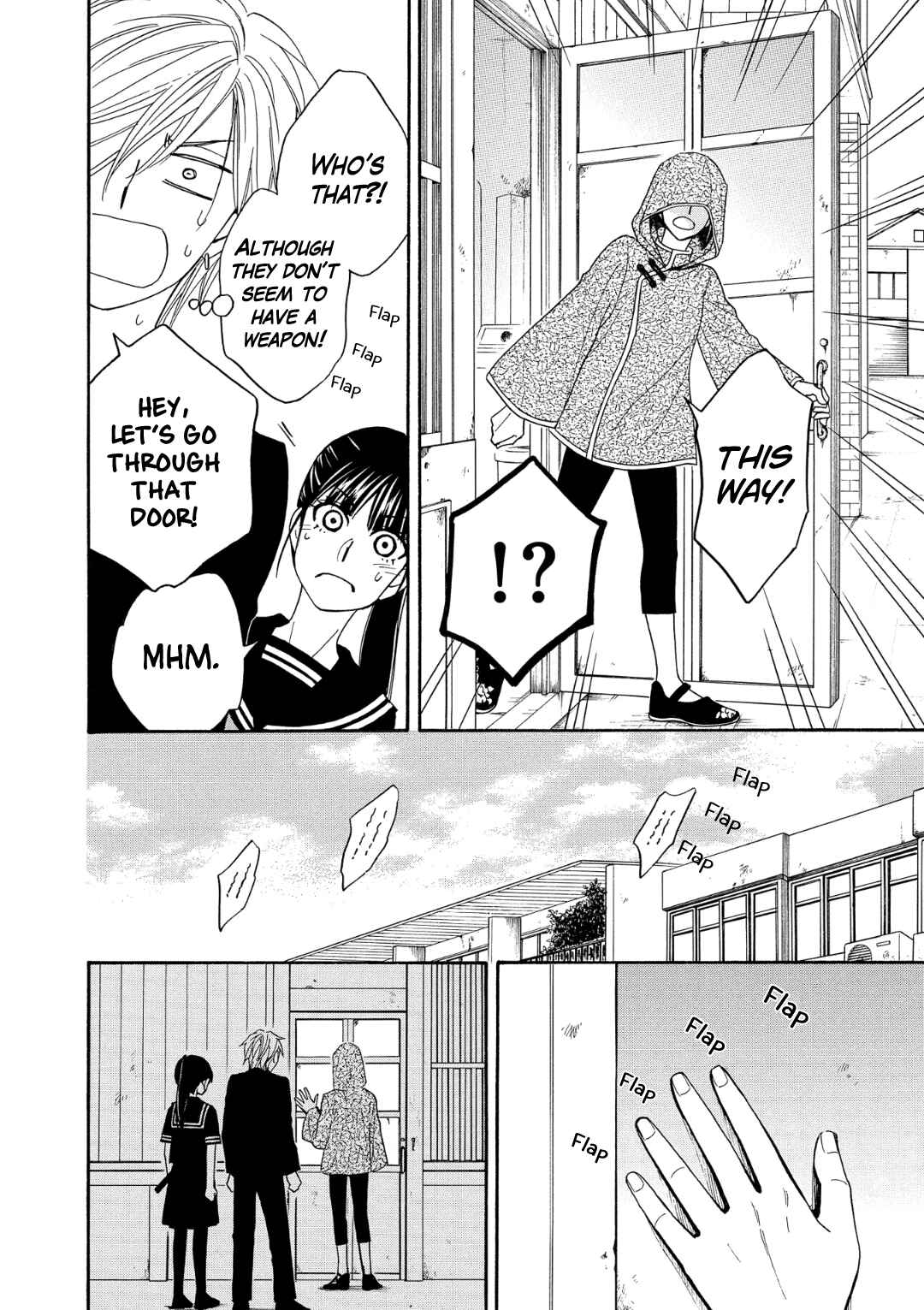 Page 43 Chapter 8 Nettai Deracine Houshokuten