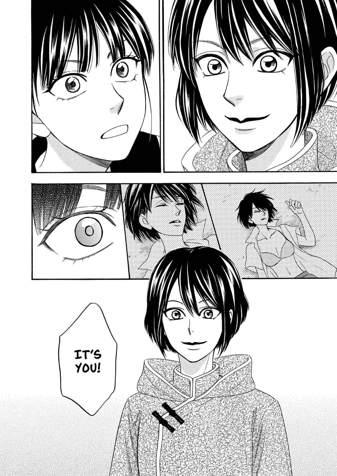 Page 45 Chapter 8 Nettai Deracine Houshokuten