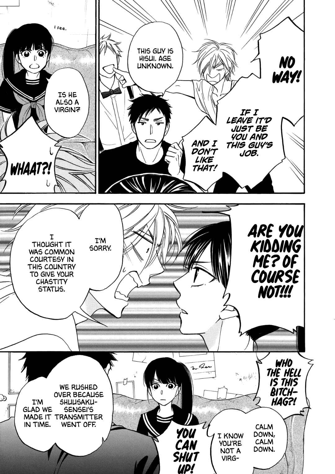 Page 17 Chapter 2 Nettai Deracine Houshokuten