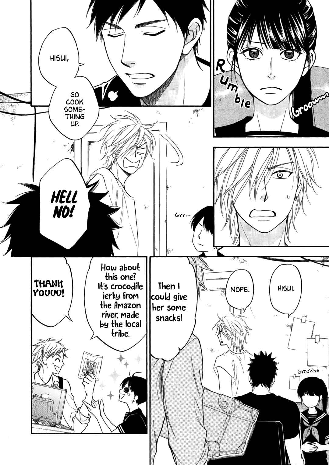 Page 24 Chapter 2 Nettai Deracine Houshokuten