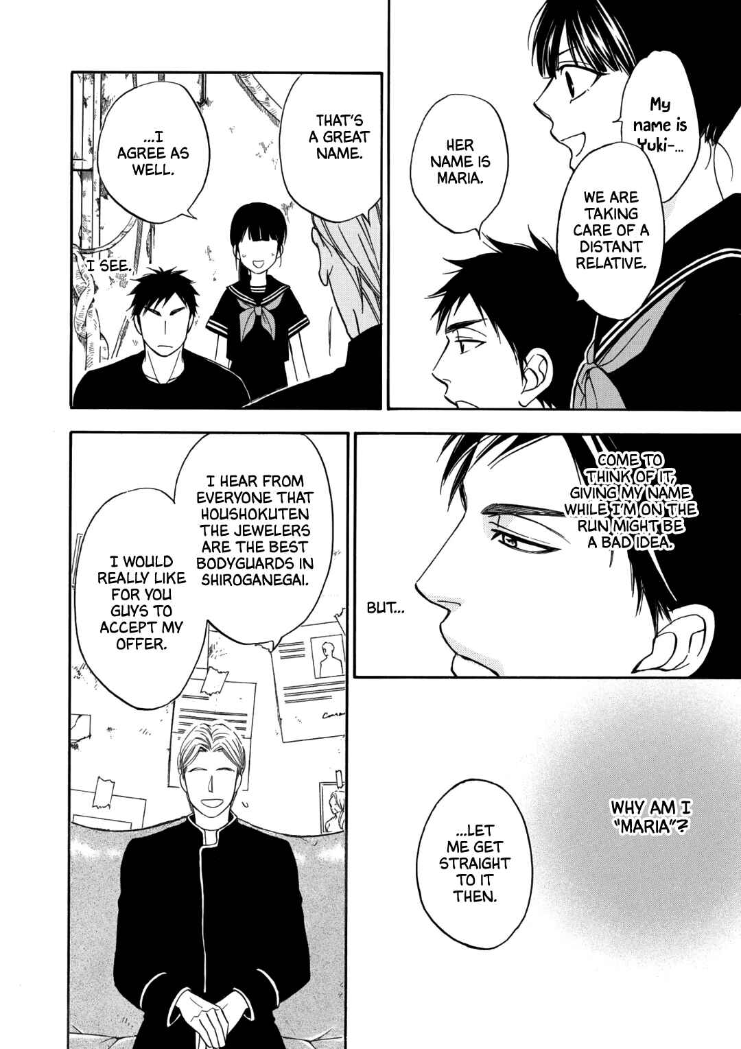 Page 32 Chapter 2 Nettai Deracine Houshokuten