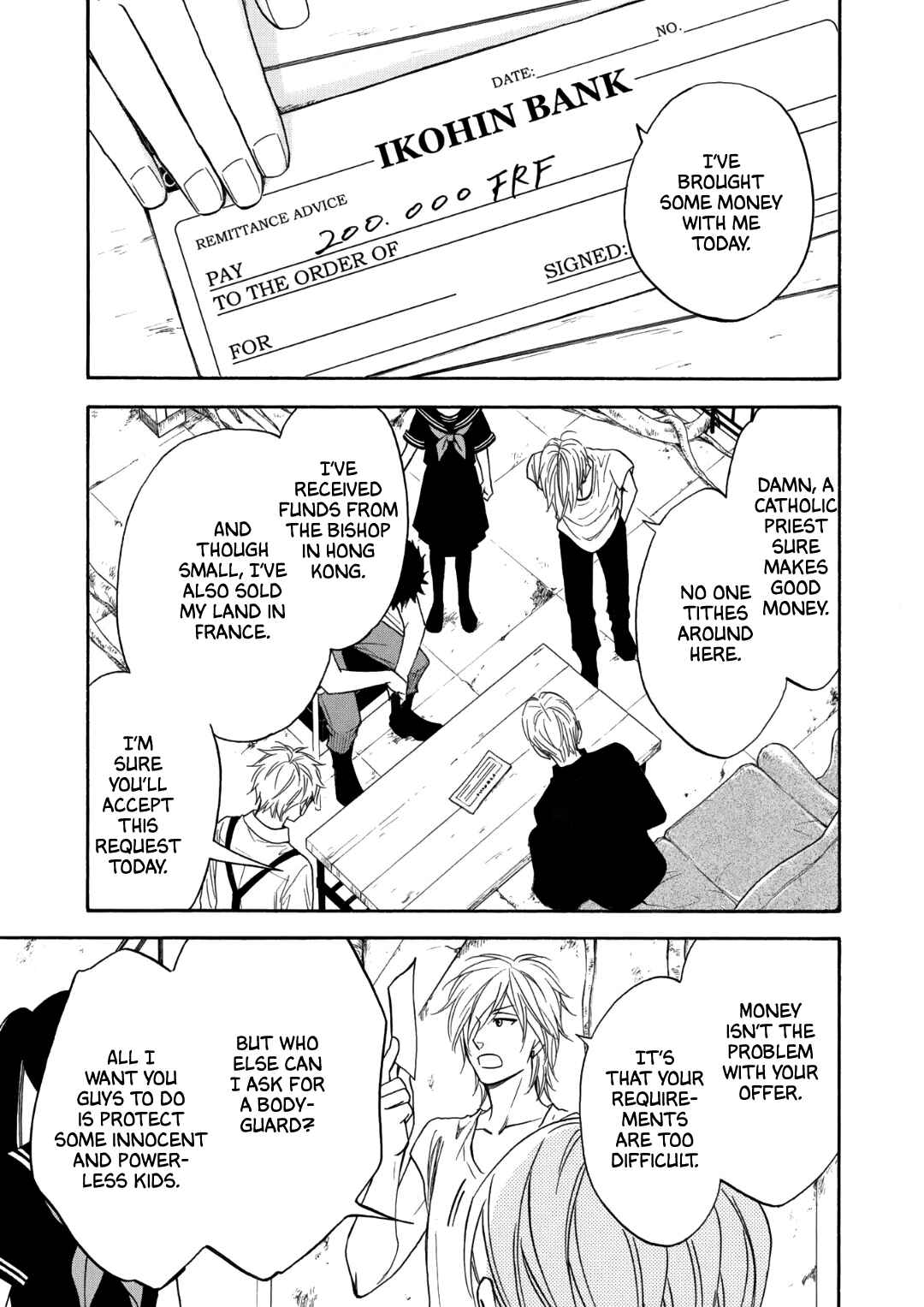 Page 33 Chapter 2 Nettai Deracine Houshokuten