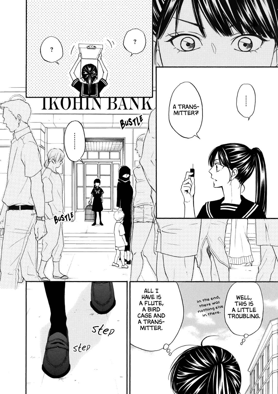 Page 5 Chapter 2 Nettai Deracine Houshokuten