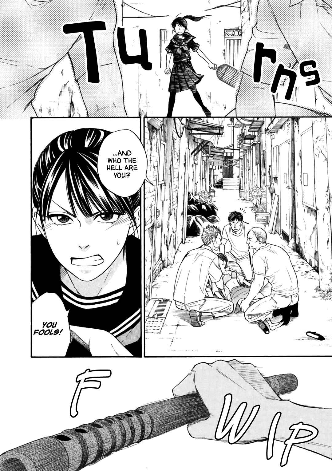 Page 7 Chapter 2 Nettai Deracine Houshokuten