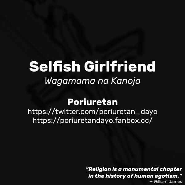 Page 9 Chapter Unknown_c187 Wagamama na Kanojo