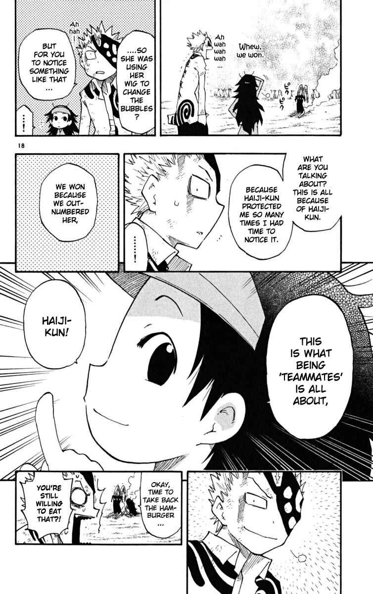 Page 19 Chapter 24 The Law of Ueki Plus