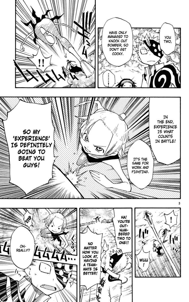 Page 4 Chapter 24 The Law of Ueki Plus