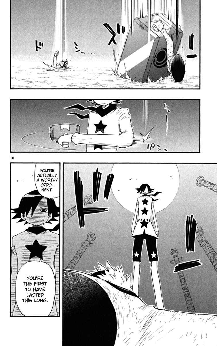 Page 11 Chapter 29 The Law of Ueki Plus