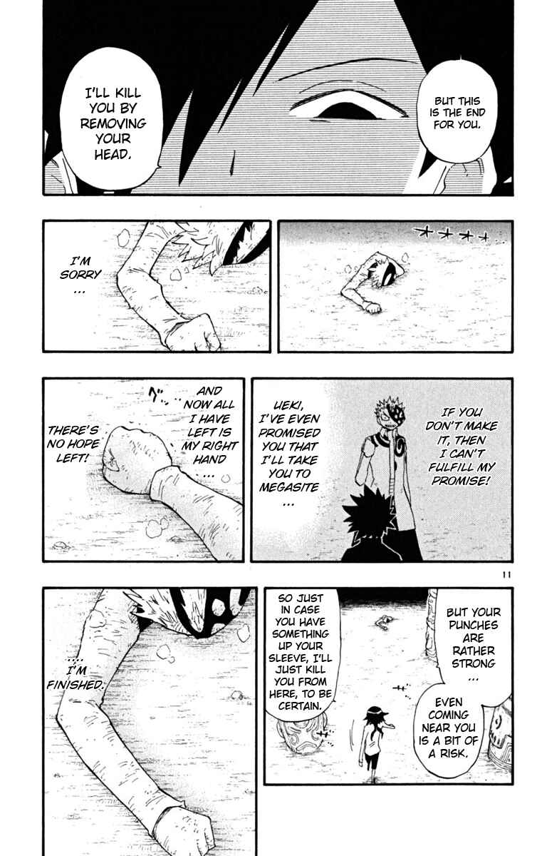 Page 12 Chapter 29 The Law of Ueki Plus