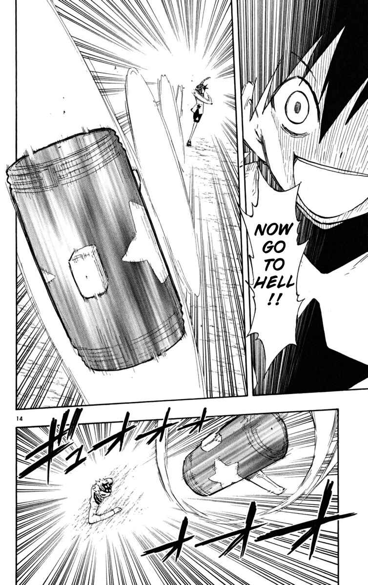 Page 15 Chapter 29 The Law of Ueki Plus