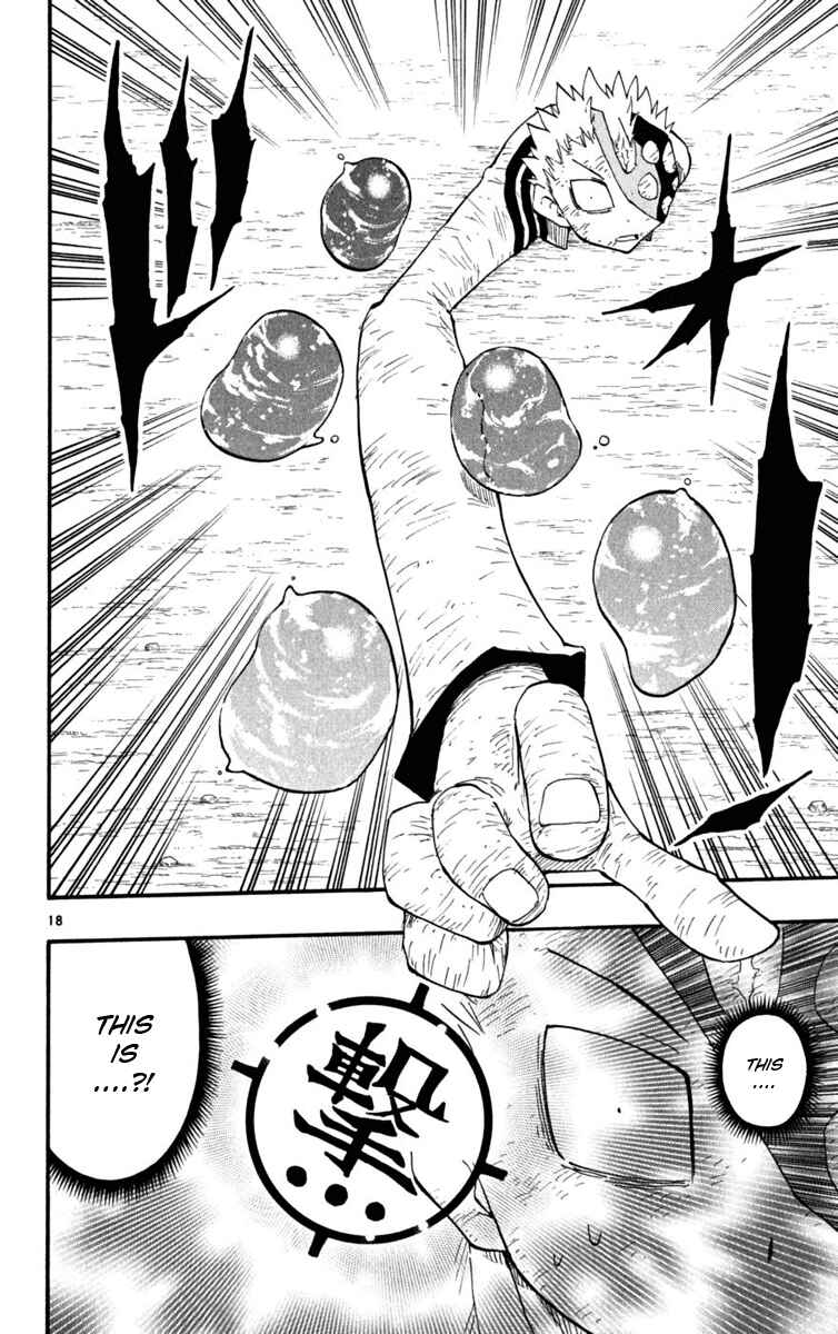 Page 19 Chapter 29 The Law of Ueki Plus