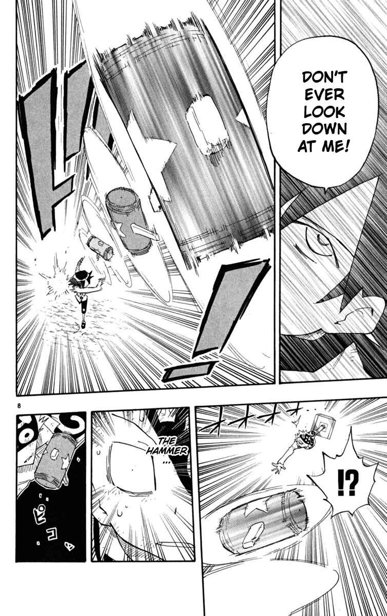 Page 9 Chapter 29 The Law of Ueki Plus