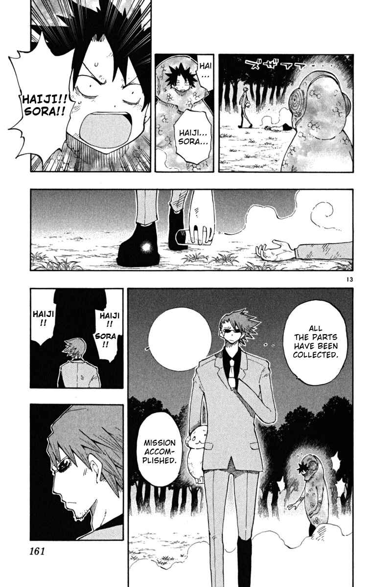 Page 14 Chapter 35 The Law of Ueki Plus