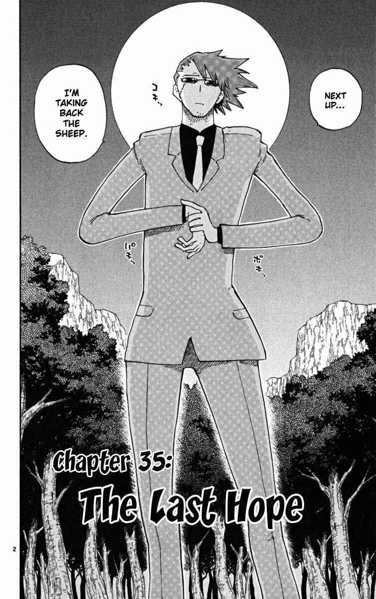 Page 3 Chapter 35 The Law of Ueki Plus