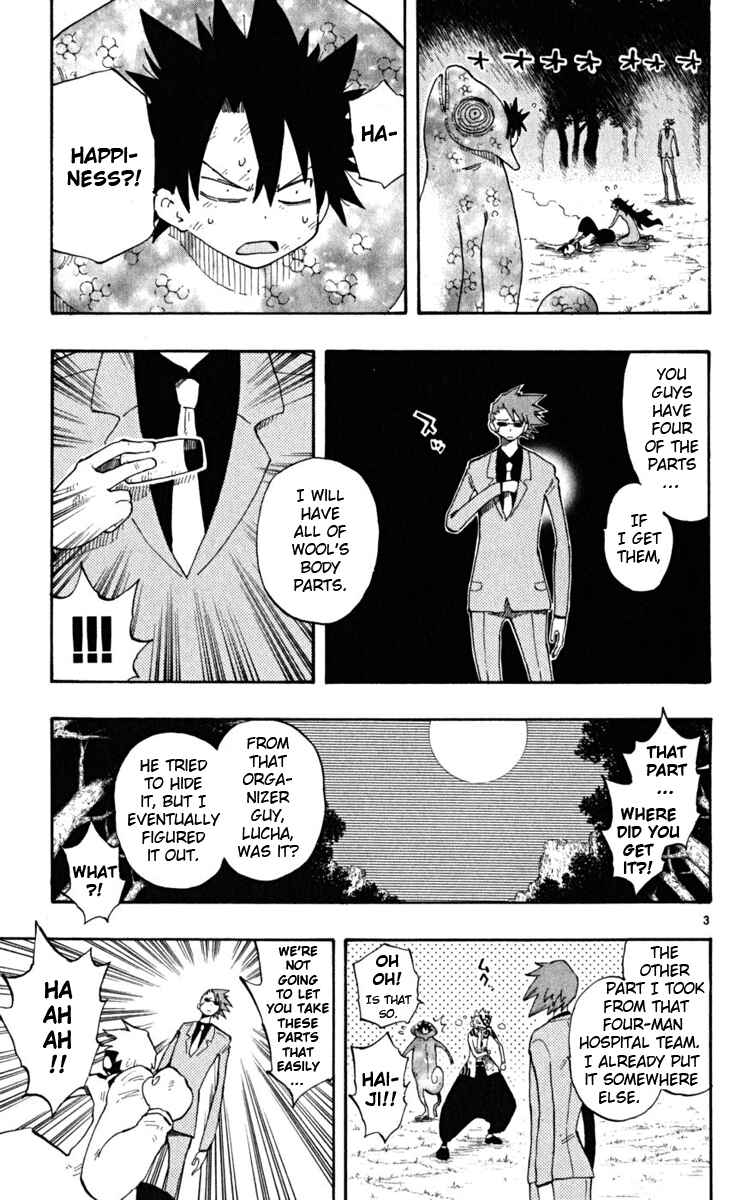 Page 4 Chapter 35 The Law of Ueki Plus