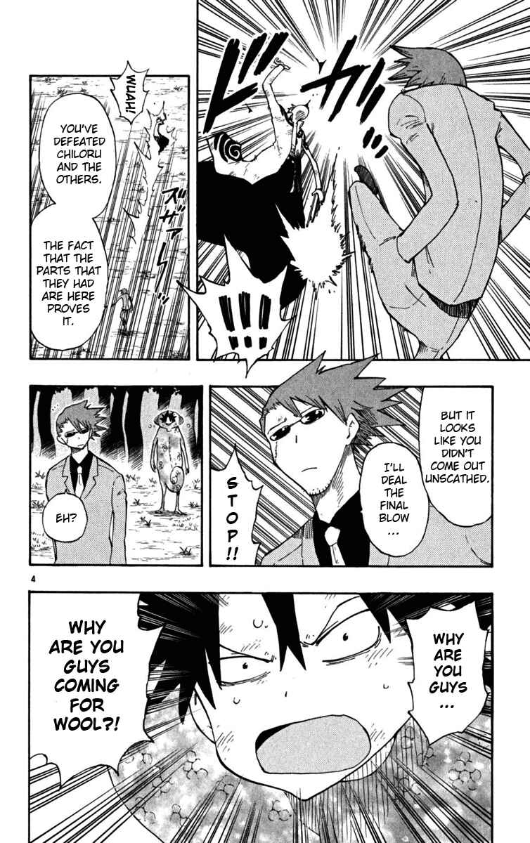 Page 5 Chapter 35 The Law of Ueki Plus